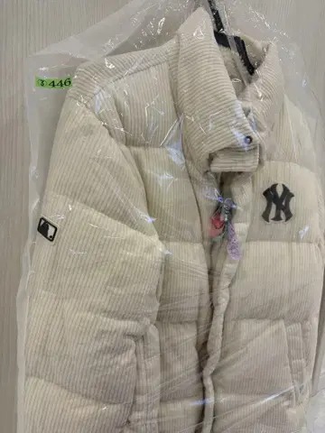 MLB 다운 자켓 화이트 보아 안감