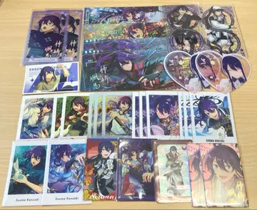 앙스타 칸자키 소마