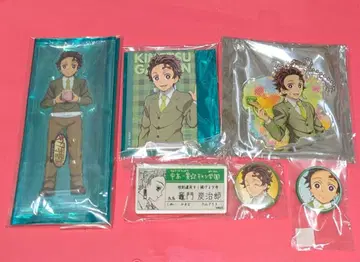 귀멸의 칼날 키메츠 학원 카마도 탄지로 묶음 판매 세트