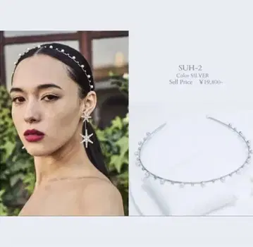 와타베 웨딩 SUH-2 실버 헤드밴드