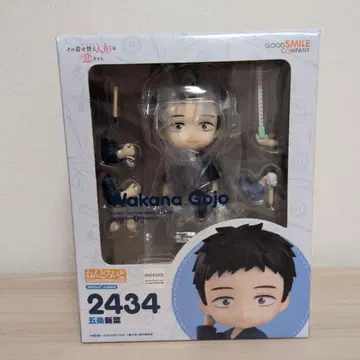 그 비스크 돌은 사랑을 한다 넨도로이드 고죠 와카나