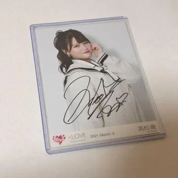 = LOVE/타카마츠 히토미/겨울 투어 화이트 니트 의상/친필 브로마이드