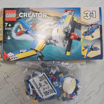 LEGO Creator 31094 3in1 에어 레이스기