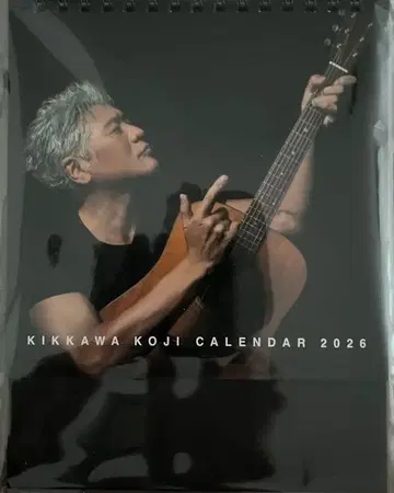 킷카와 코지 탁상 달력 2026