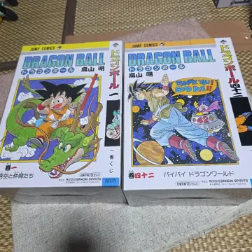 드래곤볼 제일복권 40th~그 첫 번째~ A상.B상 세트! 미개봉.