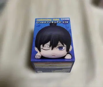 체인소 맨 히캇케 피규어 하야카와 아키