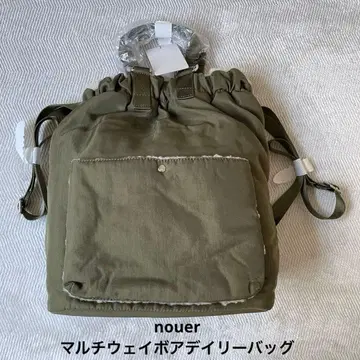 nouer 멀티 웨이 보아 데일리 백 카키