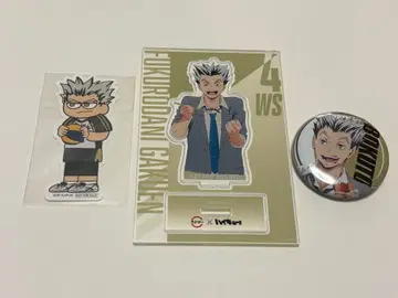 보쿠토 코타로 아카아시 케이지 굿즈