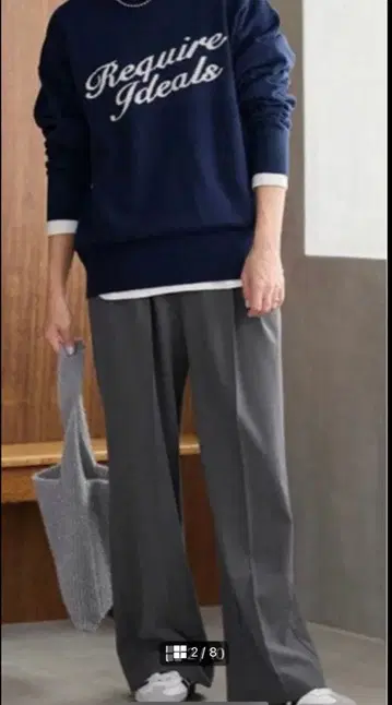 저널 스탠다드 리룸 스무스 플레어 어택 팬츠 36 그레이