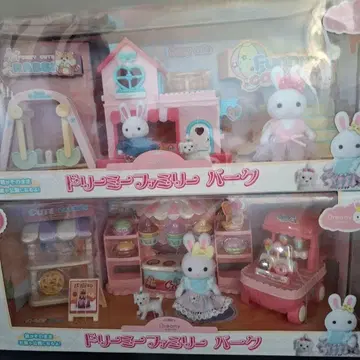 드리미 패밀리 파크 푸드 페스티벌 놀이/공원 놀이 놀이