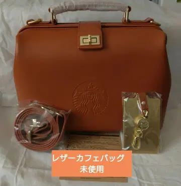 마이 커스터마이즈 저니 백 세트