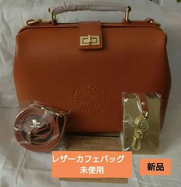 새상품 마이 커스터마이즈 저니 백 세트