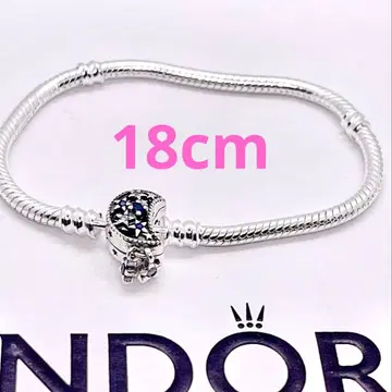 PANDORA 팔찌 159 Sparkling Moon clasp