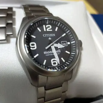 CITIZEN PROMASTER mont-bell BN0247-52E