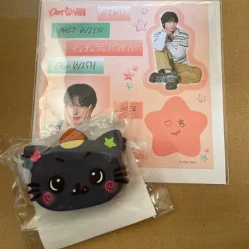 NCT WISH 리쿠 랜트이 부채 액세서리 스티커