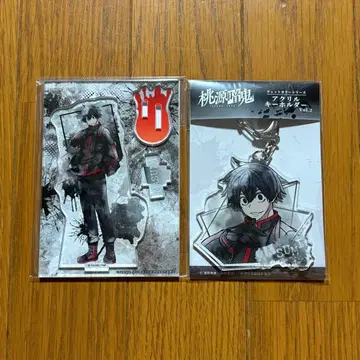 요도가와 마스미 아크릴 스탠드 아크릴 키링