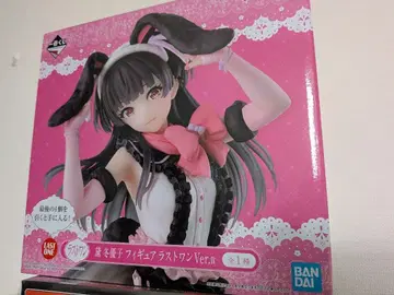 제일복권 아이돌마스터 샤이니 컬러즈 라스트 원상 마유유코