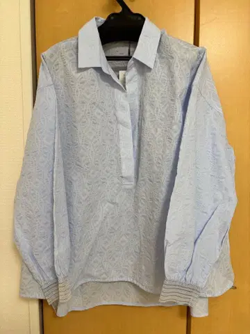 Gready Brilliant 셔츠