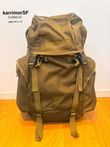 칼리머 세이버 35