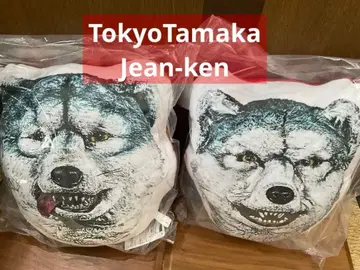 MAN WITH A MISSION 제일복권 C상 E상 쿠션