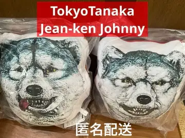 MAN WITH A MISSION 제일복권 C상 E상 쿠션