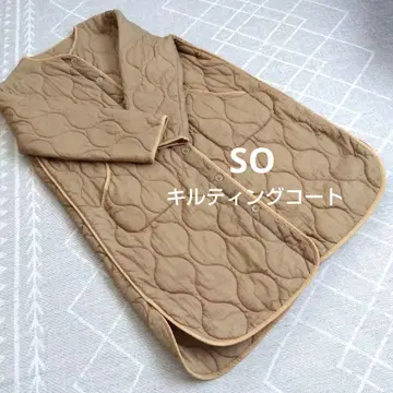 [클리닝 완료] S O 에스오 충전솜 나일론 퀼팅 코트