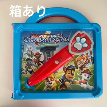 파우 패트롤 인터랙티브 완구