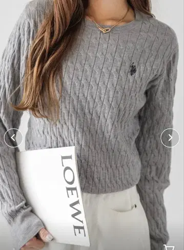 그레이 케이블 짜임 긴팔 니트