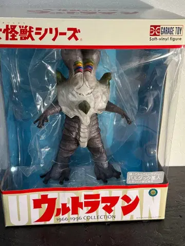 엑스플러스 대괴수 시리즈 발덕 외계인 소년릭 한정 상품 잭 새상품