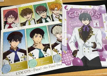 COCO'S x Free! 클리어 파일 3장 세트