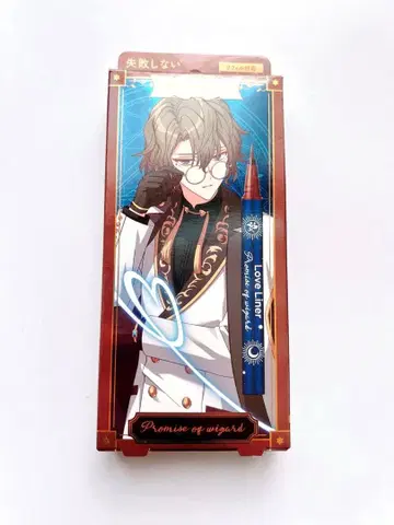 마법사의 약속 마호야쿠 파우스트 러브라이너 콜라보 다크 브라운