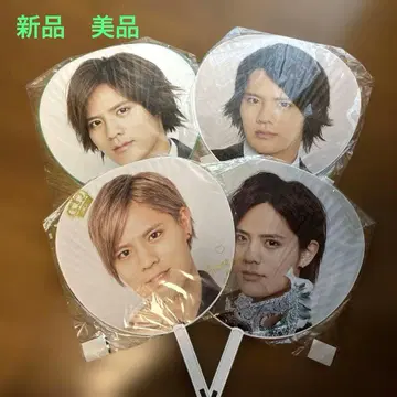 오카모토 케이토 점보 부채 4개 세트