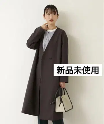 [ 미사용 새상품 ] 내추럴 뷰티 베이직 울라이크 V넥 코트 M