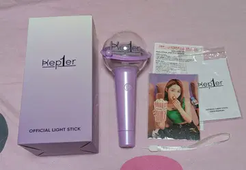 Kepler 응원봉 히카루 포토 카드 포함