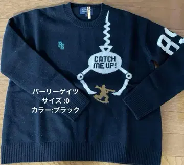 파리게이츠 뽑기 게임 스웨터 사이즈 0