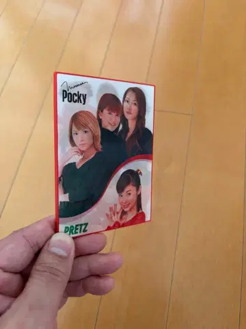 Pocky PRETZ 아이돌 레어템 손거울
