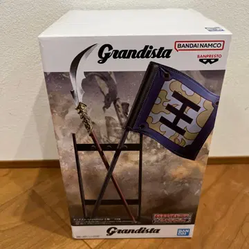 킹덤 그란디스타 창&깃발&왕기의 오른팔 부품 피규어