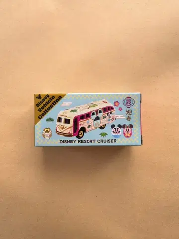 디즈니 리조트 크루저 2025년 모델 판매 종료품