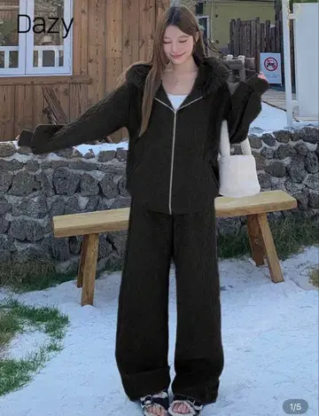 셋업 1월 6일까지 판매