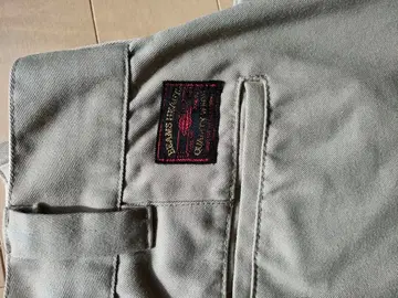 PANTS HILL 치노 팬츠 그레이 베이지