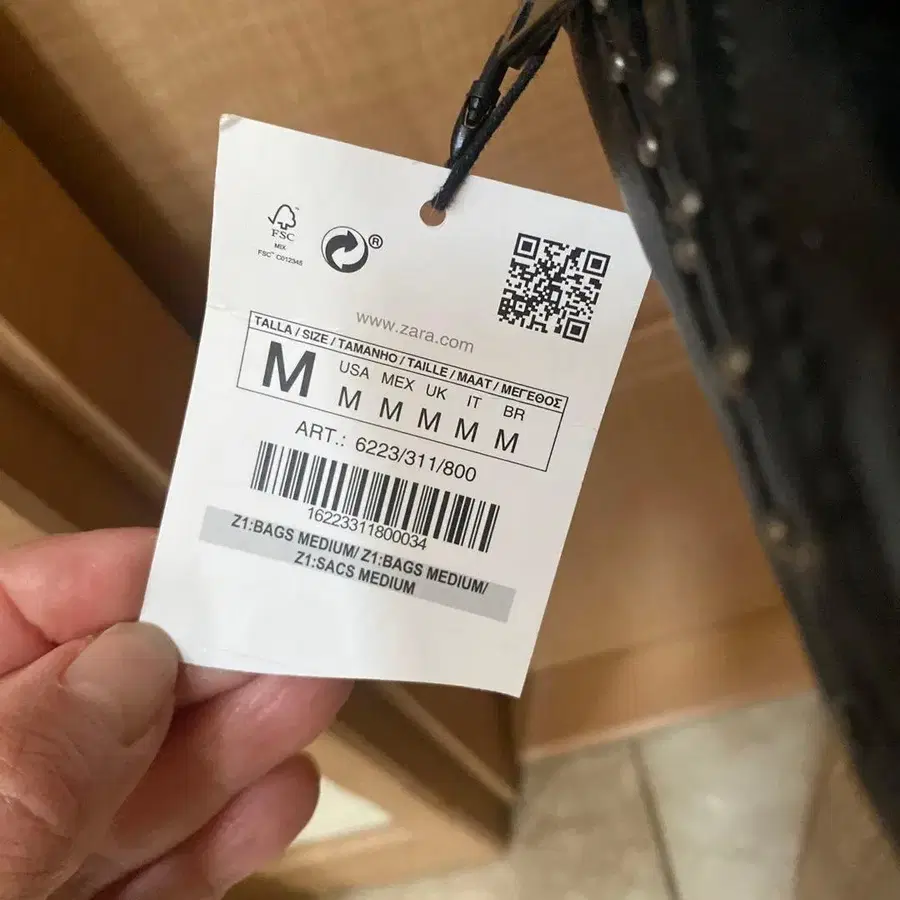 7번째 상품 이미지