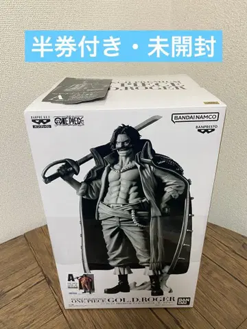 원피스 반프레 복권 PREMIUM 로저 A상 미사용권 포함