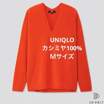 유니클로 3D 캐시미어 스웨터 오렌지 M