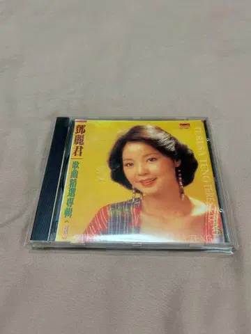 테레사 텡 덩리쥔 노래 선곡집 초레어 중국어 CD
