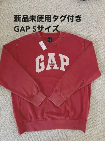 택 포함 미사용 새상품 GAP 로고 맨투맨 트레이닝복 S사이즈
