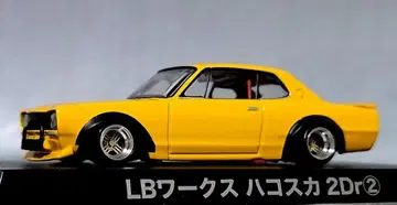 1/64 스카이라인 개조 하코스카 2Dr 섀도우 휠 알루미늄제 딥림