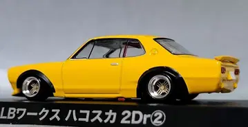 1/64 스카이라인 개조 하코스카 2Dr 섀도우 휠 알루미늄제 딥림