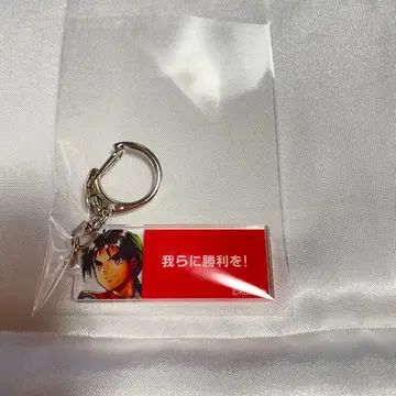 환상수호전 환상 박물관 대사 키링 도련님 해방군 리더