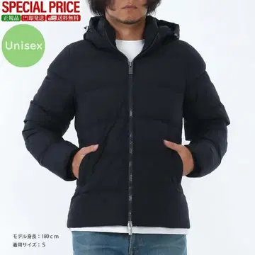 새상품 PYRENEX HMY022 4161 다운 자켓 S