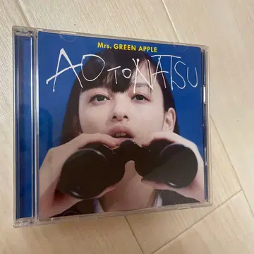 Mrs. GREEN APPLE 파랑과 여름 초회 한정판